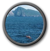 Kayaking to Boreray